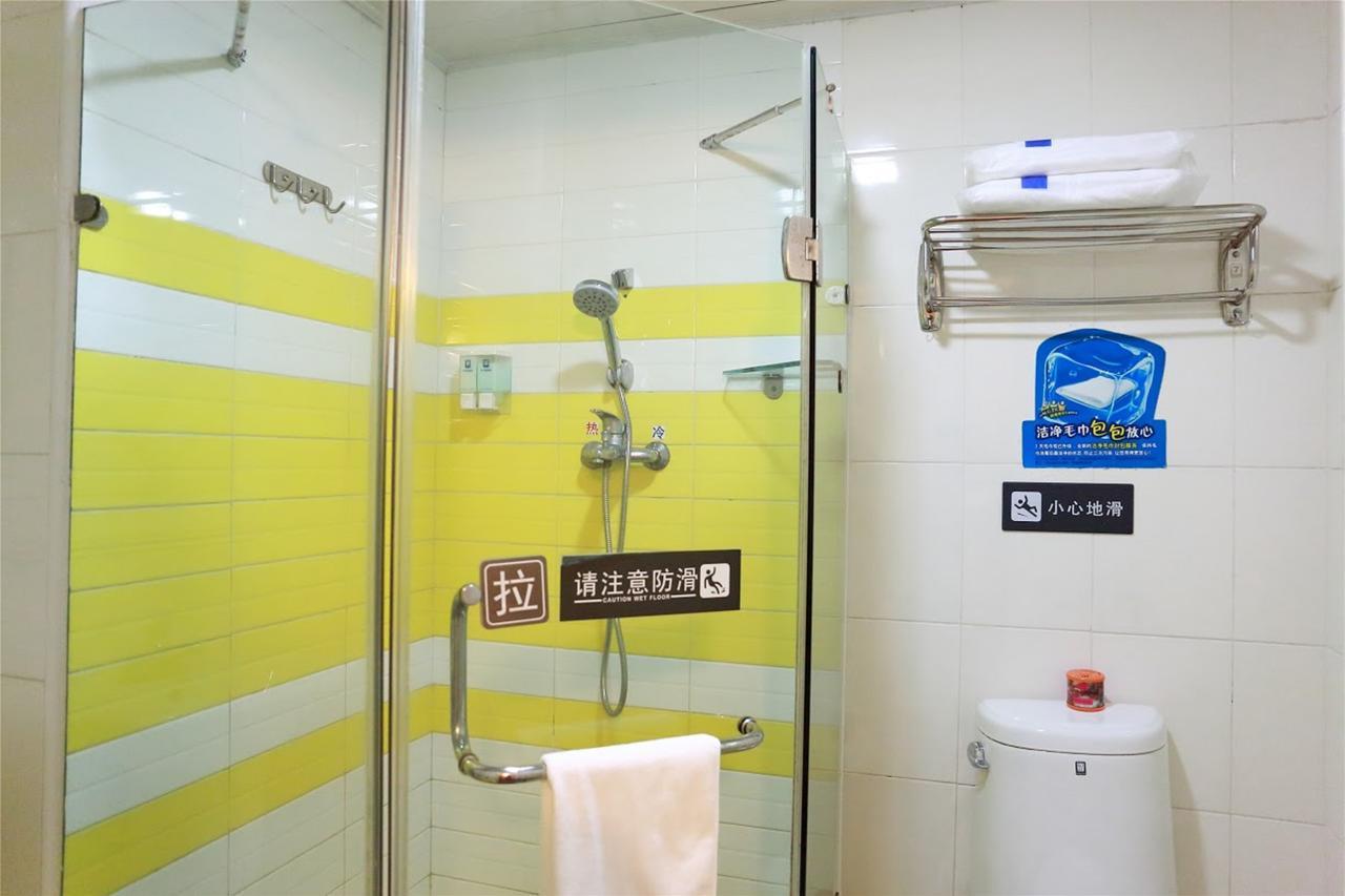 7Days Inn Huludao Xingcheng Hot Spring Street Екстер'єр фото