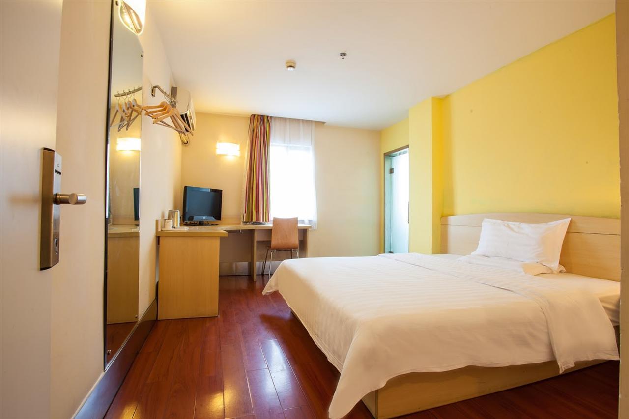 7Days Inn Huludao Xingcheng Hot Spring Street Екстер'єр фото