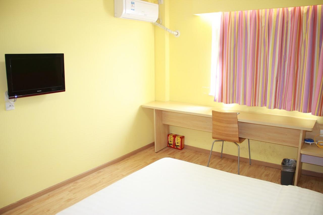 7Days Inn Huludao Xingcheng Hot Spring Street Екстер'єр фото
