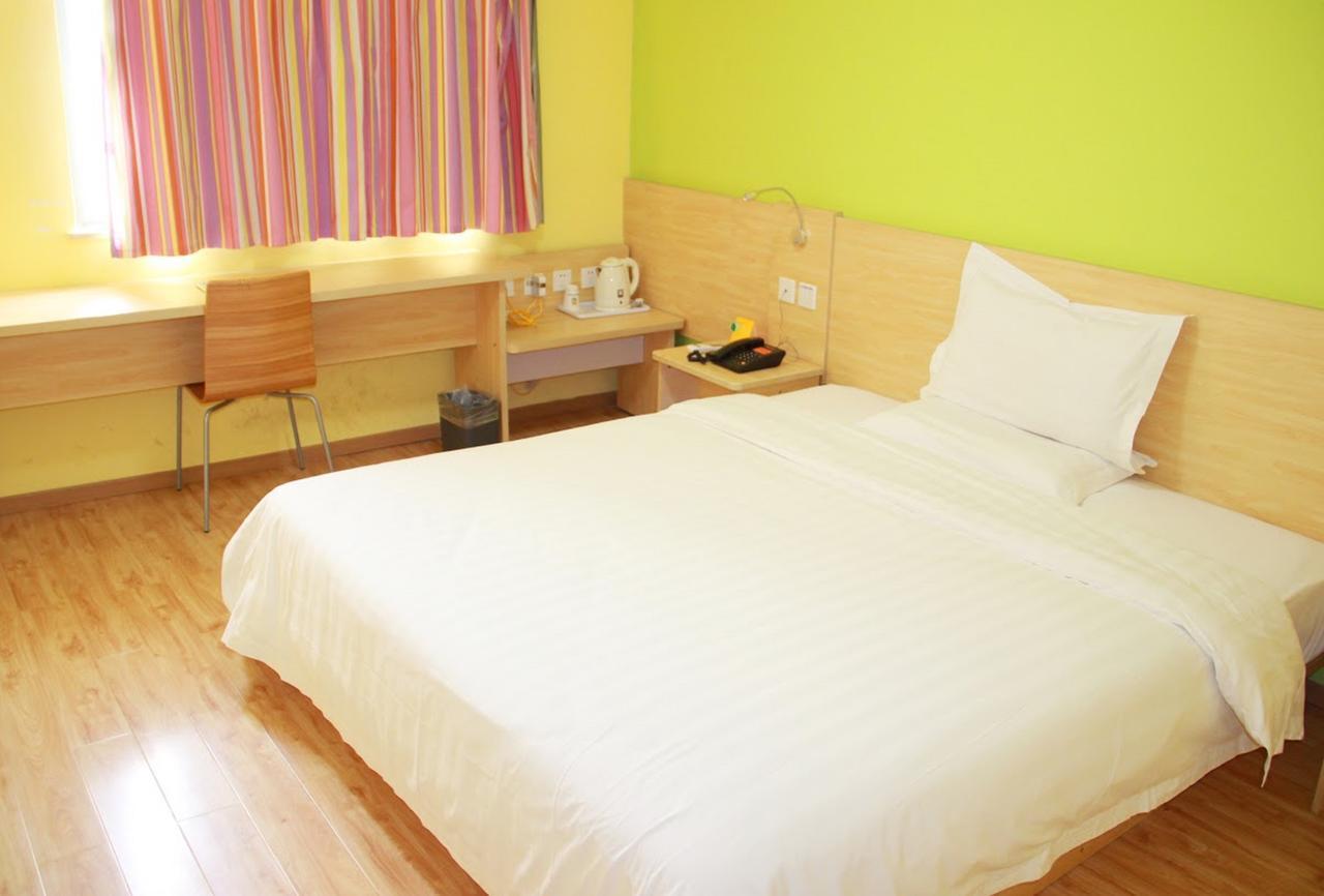 7Days Inn Huludao Xingcheng Hot Spring Street Екстер'єр фото